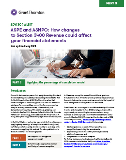 Download the advisor alert